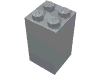 Brick 2 x 2 x 3