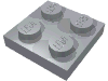 Plate 2 x 2