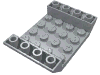 Набор LEGO Slope Inverted 45В° 6 x 4 Double with 4 x 4 Cutout, Светлый сине-серый