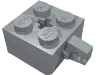 Набор LEGO Hinge Brick 2 x 2 Locking with 1 Finger Vertical and Axle Hole [+ Opening], Светлый сине-серый