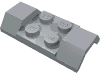 Mudguard 2 x 4 [Smooth]