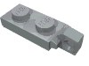 Hinge Plate 1 x 2 Locking with 1 Finger On End [Undetermined Type]
