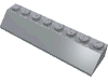 Набор LEGO Slope 45В° 2 x 8, Светлый сине-серый