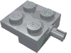 Набор LEGO Plate Special 2 x 2 with Wheel Holder, Светлый сине-серый