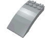 Windscreen 8 x 4 x 2 Curved [2 Dual-Fingered Click Hinges]