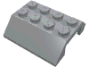 Набор LEGO Slope 45В° 4 x 4 Double with Hinge, Светлый сине-серый