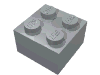 Brick 2 x 2 without Inside Ridges