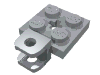 Plate Special 2 x 2 with Towball Socket, Short, Flattened with Holes and Axle Hole in Center