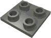Набор LEGO Plate Special 2 x 2 Thin with Plane Single Wheel Holder, Темный сине-серый