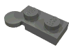 Набор LEGO Hinge Plate 1 x 4 Swivel Top, Темный сине-серый