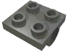 Набор LEGO Plate Special 2 x 2 with 2 Pin Holes, Темный сине-серый