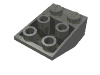 Набор LEGO Slope Inverted 33В° 3 x 2 [Undetermined Type], Темный сине-серый