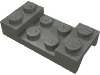 Набор LEGO Mudguard 2 x 4 [Studded], Темный сине-серый