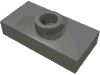 Набор LEGO Plate Special 1 x 2 with 1 Stud without Groove (Jumper), Темный сине-серый