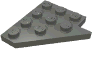 Набор LEGO Wedge Plate 4 x 4 Wing Left, Темный сине-серый