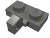 Набор LEGO Hinge Plate 1 x 2 Locking with 1 Finger on Side [Undetermined Type], Темный сине-серый
