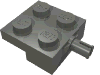Набор LEGO Plate Special 2 x 2 with Wheel Holder, Темный сине-серый