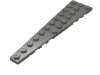 Набор LEGO Wedge Plate 12 x 3 Left, Темный сине-серый
