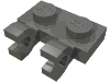 Набор LEGO Plate Special 1 x 2 with Clips Horizontal [Thick U-Clips], Темный сине-серый