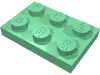 Набор LEGO Plate 2 x 3, Medium Green