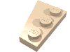 Набор LEGO Wedge Plate 3 x 2 Right, Light Flesh