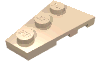 Набор LEGO Wedge Plate 3 x 2 Left, Light Flesh