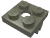 Набор LEGO Magnet Holder Plate 2 x 2 Bottom, Темно-серый