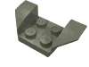 Набор LEGO Mudguard 2 x 4 with Flared Wings, Темно-серый
