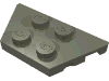 Набор LEGO Wedge Plate 2 x 4, Темно-серый