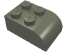 Набор LEGO Brick 2 x 3 with Curved Top, Темно-серый