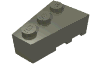 Набор LEGO Wedge 3 x 2 Left, Темно-серый