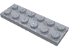 Набор LEGO Plate 2 x 6, Серебристый металлик
