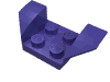 Набор LEGO Mudguard 2 x 4 with Flared Wings, Темно-фиолетовый