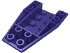 Набор LEGO Wedge 6 x 4 Inverted Curved, Темно-фиолетовый