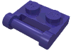 Набор LEGO Plate Special 1 x 2 [Side Handle Closed Ends], Темно-фиолетовый