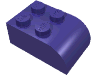 Набор LEGO Brick 2 x 3 with Curved Top, Темно-фиолетовый