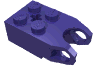 Набор LEGO Technic Brick Special 2 x 2 with Ball Receptacle Reinforced and Axle Hole, Темно-фиолетовый