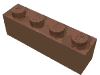 Набор LEGO Brick 1 x 4, Dark Flesh