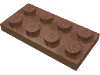 Набор LEGO Plate 2 x 4, Dark Flesh