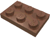 Набор LEGO Plate 2 x 3, Dark Flesh