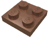 Набор LEGO Plate 2 x 2, Dark Flesh