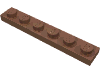 Набор LEGO Plate 1 x 6, Dark Flesh