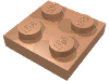 Набор LEGO Plate 2 x 2, Flesh
