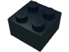 Набор LEGO Brick 2 x 2, Бесцветный