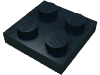 Набор LEGO Plate 2 x 2, Бесцветный