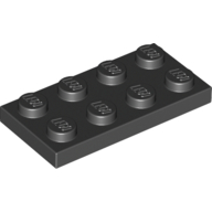 Набор LEGO Plate 2 x 4, Chrome Gold