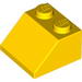 Набор LEGO Slope 45 2 x 2 with Dark Screen and Blue Controls Print (Aquazone Hydronauts), Желтый