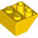 Набор LEGO Slope Inverted 45 2 x 2 with Radar and Disk Slot Print, Желтый