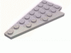 Набор LEGO Wedge, Plate 8 x 4 Wing Left without Underside Stud Notch, Белый