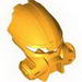 Набор LEGO Bionicle Mask Pehkui, Flat Silver